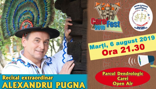 Seară de folclor românesc Seară de folclor românesc
