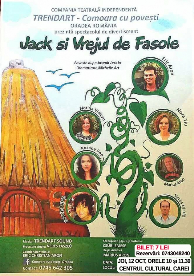 Jack și vrejul de fasole Jack și vrejul de fasole