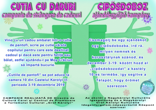 Cutia cu daruri Cutia cu daruri