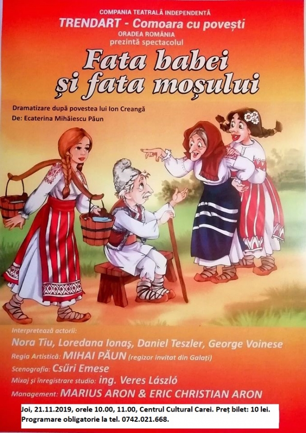 Fata babei și fata moșului Fata babei și fata moșului