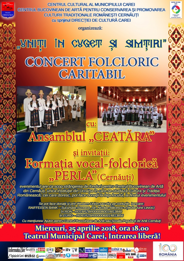 Concert folcloric caritabil și campanie de strângere de fonduri pentru Centrul Bucovinean de Artă din Cernăuți  Concert folcloric caritabil și campanie de strângere de fonduri pentru Centrul Bucovinean de Artă din Cernăuți